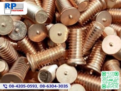 รุ่งเรืองไพศาล ฟาสเท็นเนอร์ (3) - รับผลิตสกรู น็อต ยูโบลท์ - RP-FASTENER