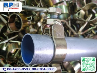 รุ่งเรืองไพศาล ฟาสเท็นเนอร์ (6) - รับผลิตสกรู น็อต ยูโบลท์ - RP-FASTENER