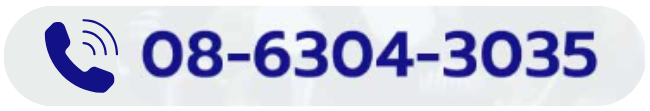 0863043035